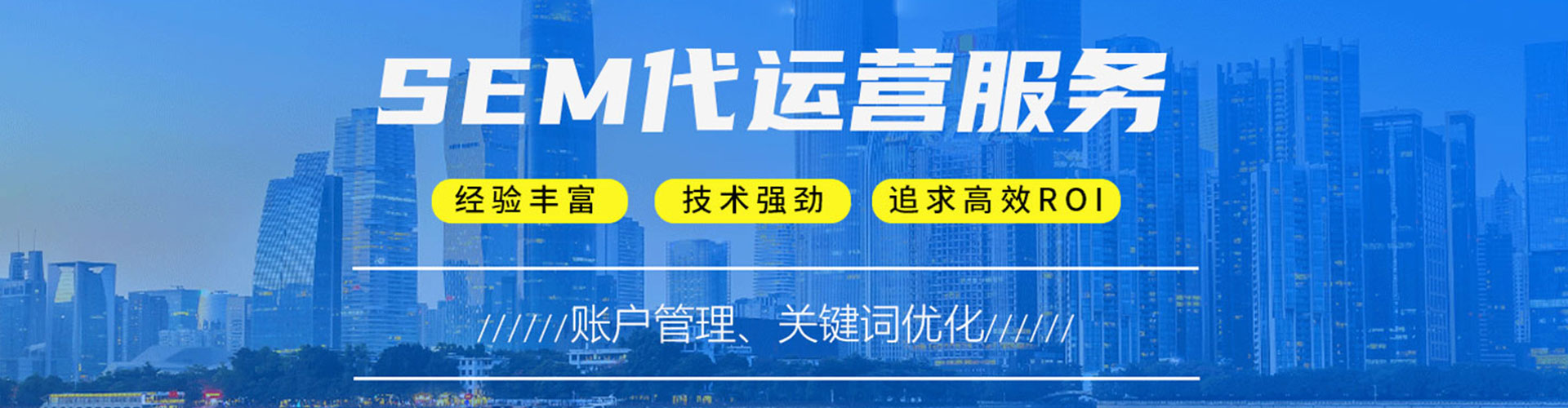 丰县百度推广